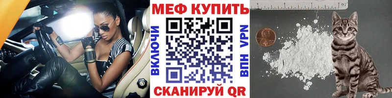 Наркотические вещества Ноябрьск Конопля  Меф  СК  Гашиш  Экстази  Cocaine 
