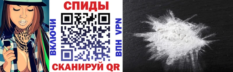 АМФ 98% Ноябрьск