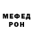 АМФЕТАМИН VHQ Krashnt