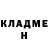 КЕТАМИН ketamine Kristina Carter
