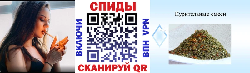 Бутират BDO 33%  Ноябрьск 