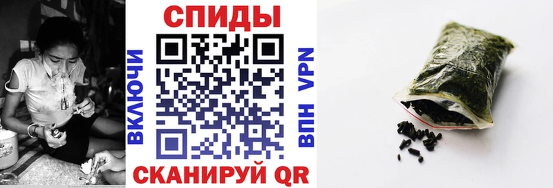 Бутират 1.4BDO Ноябрьск