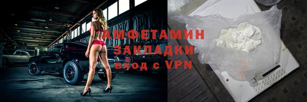 прущая мука Медвежьегорск