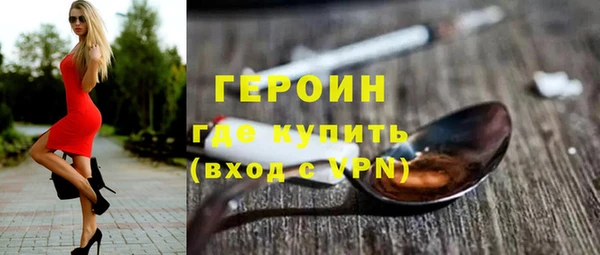 альфа пвп Мегион