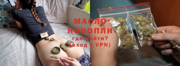 прущая мука Медвежьегорск