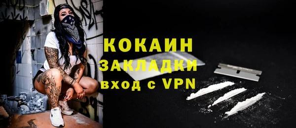 скорость mdpv Медногорск