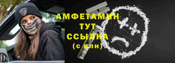 прущая мука Медвежьегорск