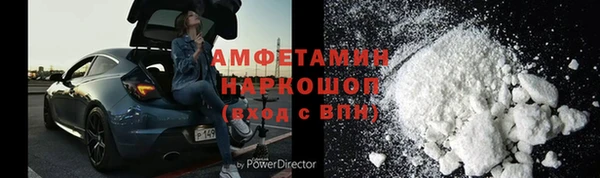 прущая мука Медвежьегорск