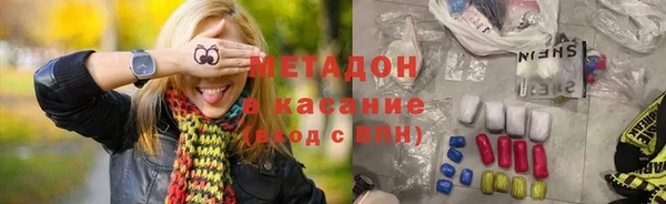 прущая мука Медвежьегорск