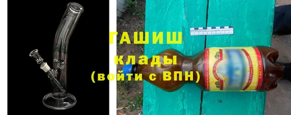 прущая мука Медвежьегорск