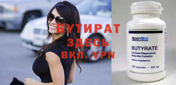 прущая мука Медвежьегорск