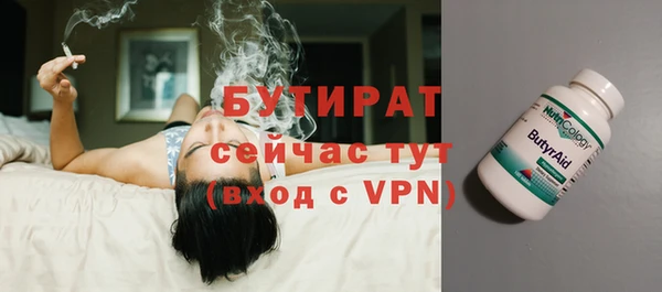 прущая мука Медвежьегорск