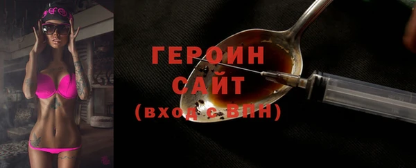 прущая мука Медвежьегорск