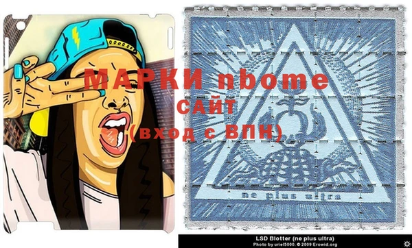 прущая мука Медвежьегорск