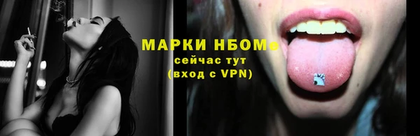 скорость mdpv Медногорск