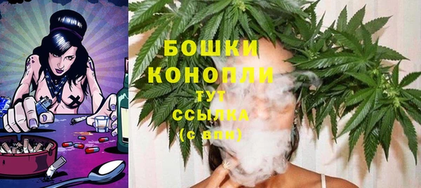 прущая мука Медвежьегорск