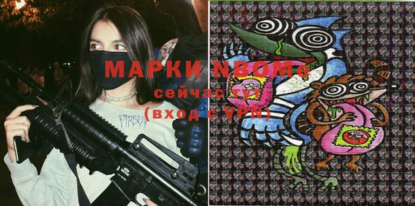 прущая мука Медвежьегорск