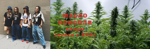 альфа пвп Мегион