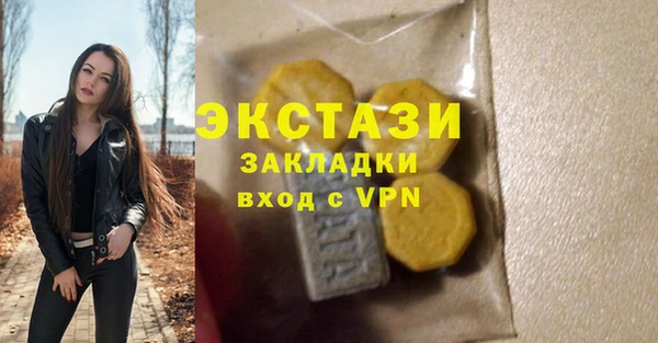 скорость mdpv Медногорск