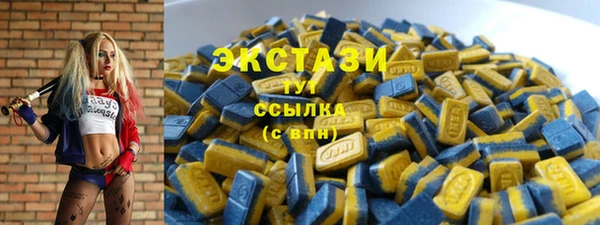 прущая мука Медвежьегорск