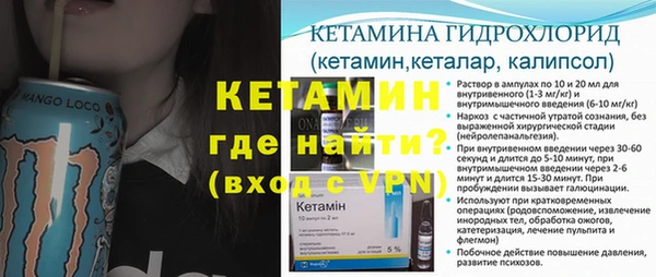 прущая мука Медвежьегорск