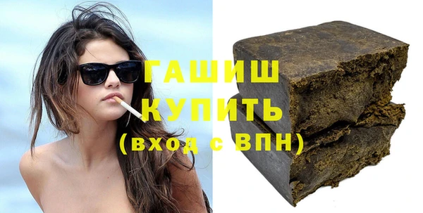 скорость mdpv Медногорск