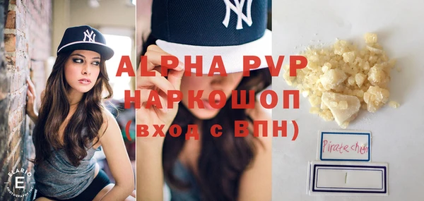 прущая мука Медвежьегорск