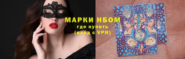 прущая мука Медвежьегорск