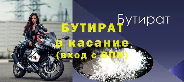 метадон Ростов