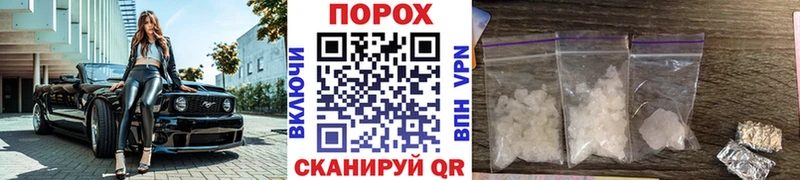 дарк нет наркотические препараты  Ноябрьск  МЕТАМФЕТАМИН витя  кракен сайт 